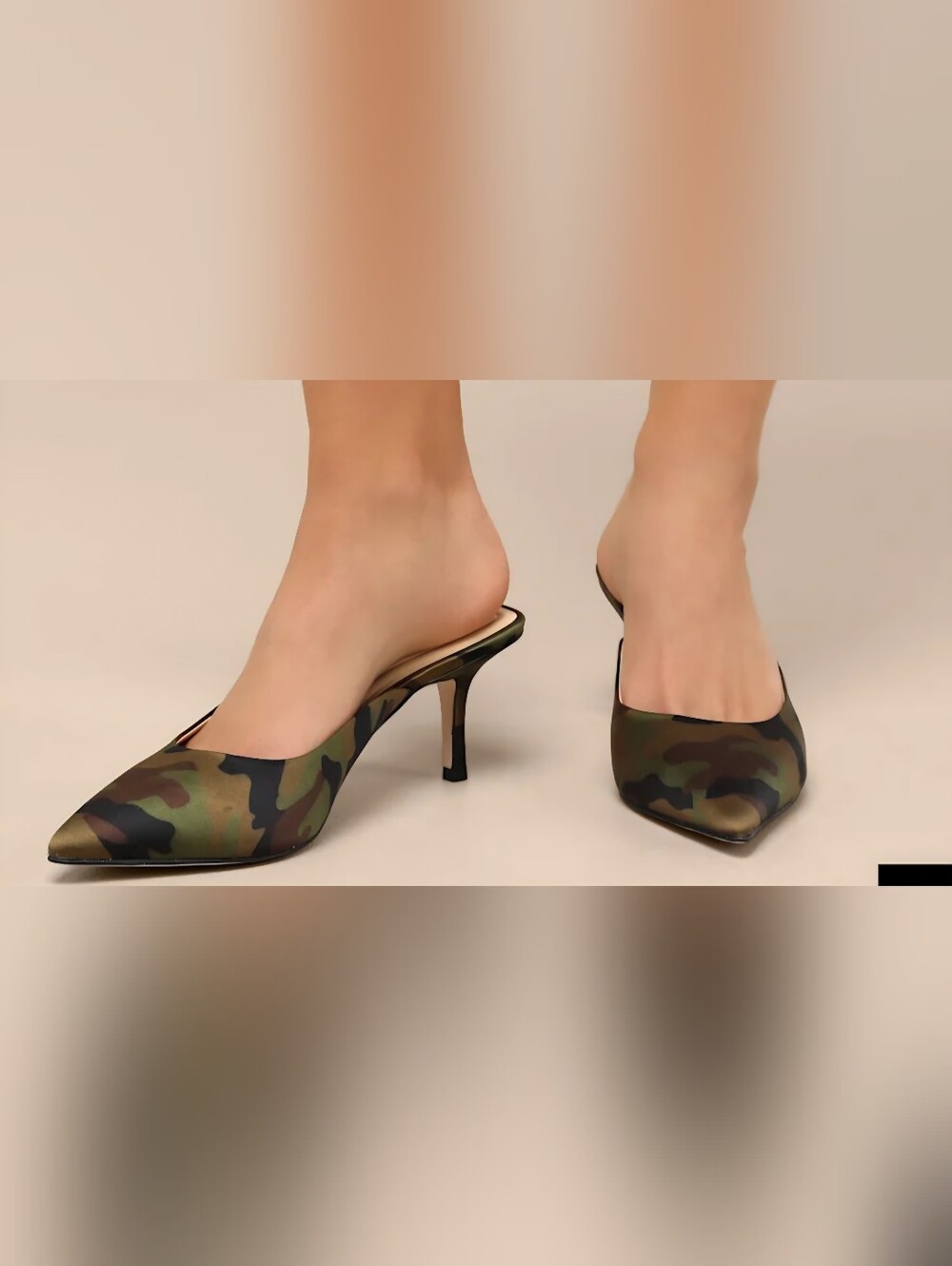NWT Jessica Simpson Belvaen Camo Satin Mule Pumps - Size 8.5